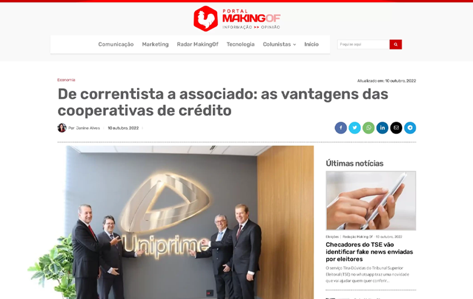 uniprime-makingof